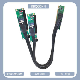 PCIE 4.0 X16�@�����L���DSFF-8654 x2�D�Ӿ�