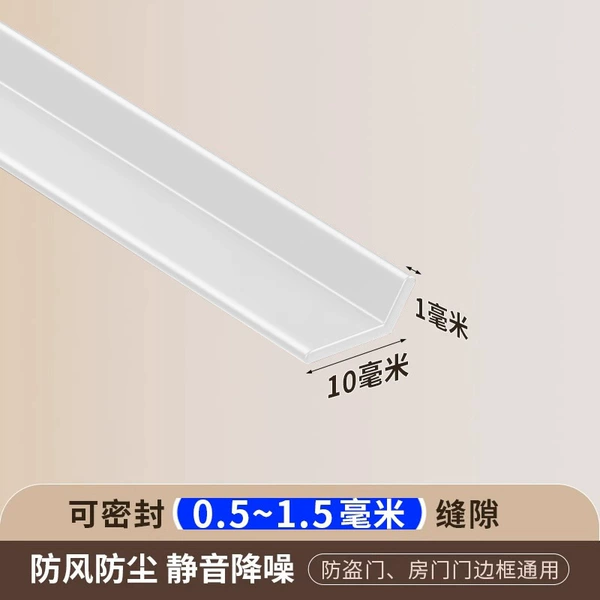 MC008-white-10*1-1 meters