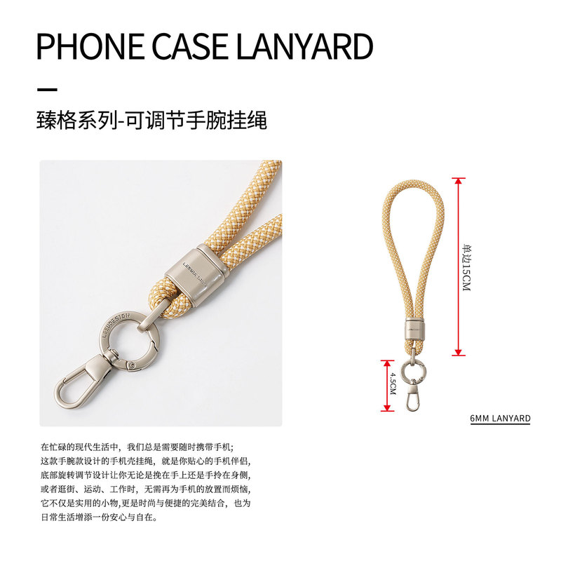 高品質リストストラップ携帯電話チェーンビーズ携帯電話アクセサリー 6 ミリメートルショート携帯電話ケースストラップガスケット卸売|undefined