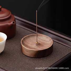 黑胡桃木香插家用线香木质底座线香炉茶道禅意檀香沉香木质香托
