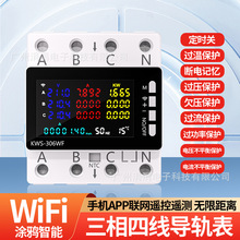 �T�fKWS-306 �����ľ���܉��WiFi���ܿ����f�ܱ�늱����r�๦��