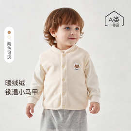 宝宝秋冬季加绒马甲秋冬夹棉外穿婴幼儿保暖背心新生男女童坎肩