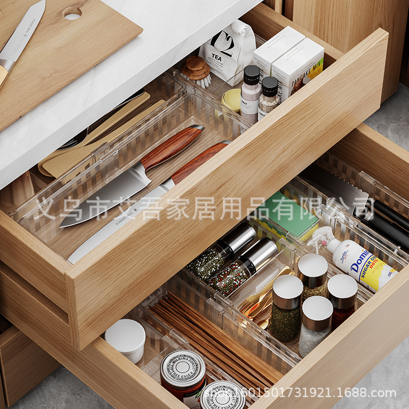 可伸缩收纳盒分隔抽屉式内置整理盒厨房餐具桌面文具化妆品分格盒|undefined
