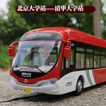 红色双节语音合金巴士模型回力声光玩具大巴盒装