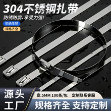 304���P������͸ߜؽ���|䓎���5*300���iʽ���ٴ�������������