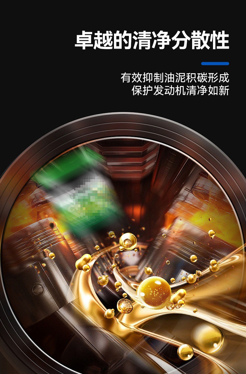 Genuine Diesel Engine Oil Fully Synthetic Engine Oil Diesel Engine Oil Micro Tillage Truck Large Barrel Wholesale