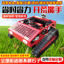 ���]�b���Ď�ʽ���ݙC���@��ƺ��ݙCȫ�Ԅ������ě_���¿�����