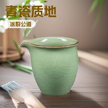 �S�����l��Ȫ��ɹ�������G�͸ߜ��մɷֲ�����̖�躣������