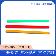 OLL7ϵ��LED�๦����ɫ���l����Ч��͸���ʵā��������ַ�ѣ��