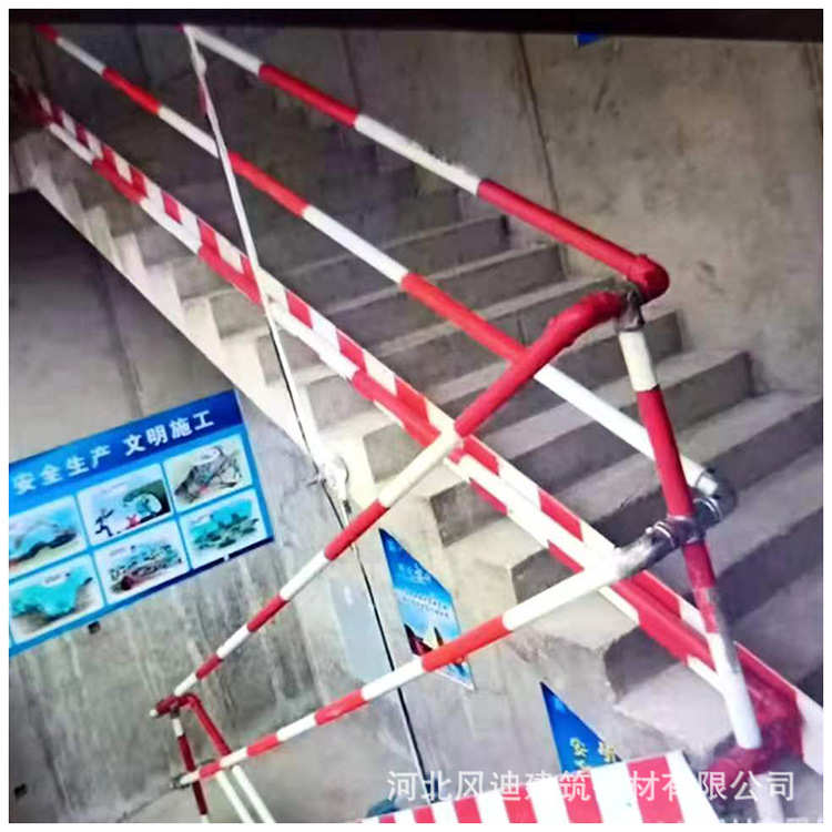 厂家供应 防护立杆 楼梯防护立杆建筑立杆 临边防护配件防撞