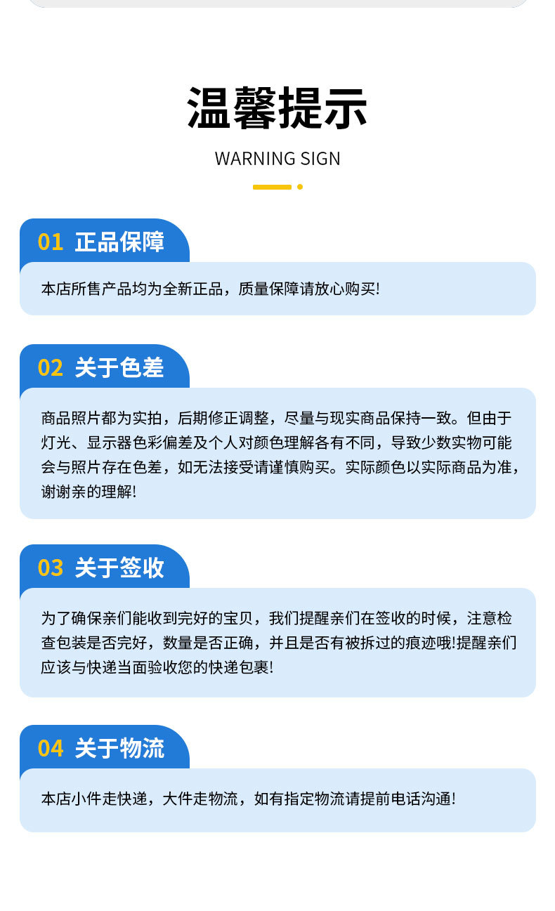 Shengxiangying watch details_09