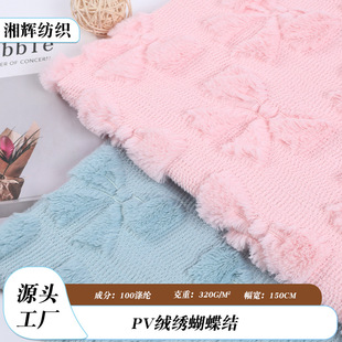 ��Ʒ�������w�����Y�W�pë�q���Ҽ��������|�����ϊA�޽W��ë�q