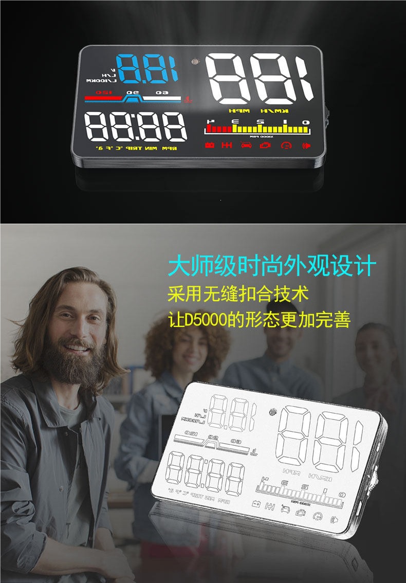 Car Hud Head-Up Display, Car Obd Multi-Function Speedometer, Water Temperature, Fuel Consumption, Rpm Dashboard, High-Definition Projection
