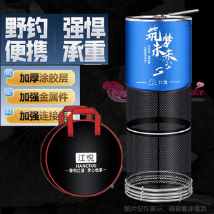 Fish Protection Stainless Steel Ring Nylon Fishing Protection Competitive Wild Fishing Live Fish Bag Fish Net Bag Fishing Gear Fishing Gear Foldableing Fish Protection