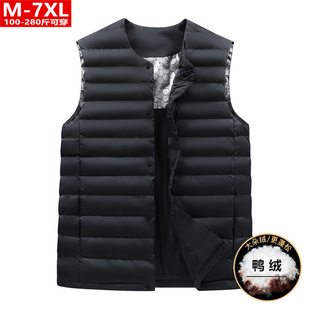 ���������b��ů��q�R�������ִ�a�ӷʌ��ɿ���o��V�I����R�A