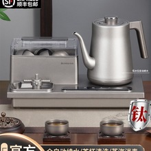 ���]־��ȫ�Ԅӵײ���ˮ���늟��ˮ��ϴ���ݲ茣�ò�̨һ�w�C�