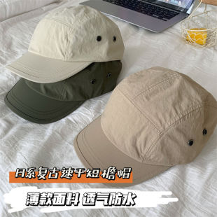 ���s�ٸ��ļ�����¶�I�p����������ñ�п���^���e��ꖰٴ�ñ��Ů