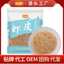 ���Ƶ����rƤ200gС�r�׵����׺��a��؛�خa���aƷ��a���r