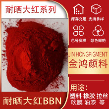 �͕��tBBN   �͕��G�tBBC �͕��t ���t ��t��  �ЙC���