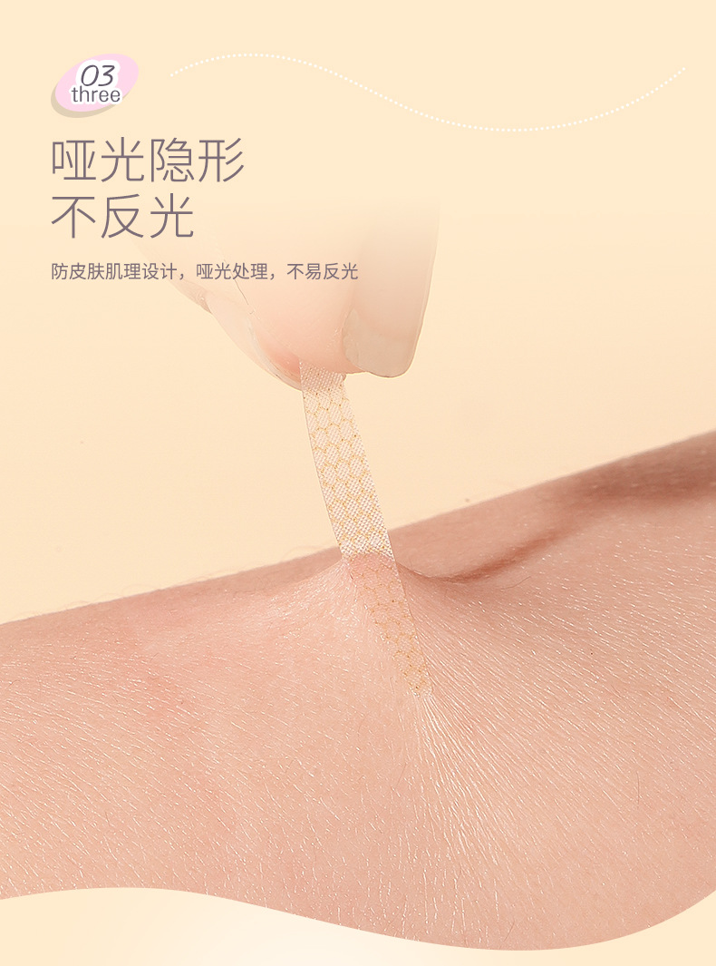 LMLTOP 54 pairs of Invisible lace Double Eyelid Stickers Natural Olive Shape Slender Beauty stickers SY1029 undefined