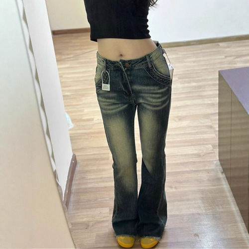 Korean Trend Straight Leg Loose Women's Jeans 2024 New High-Waisted Slimming Versatile Flared Pants for Girls