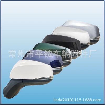 Mirror Assembly Sienna – Rear mirror/rearview mirror assembly