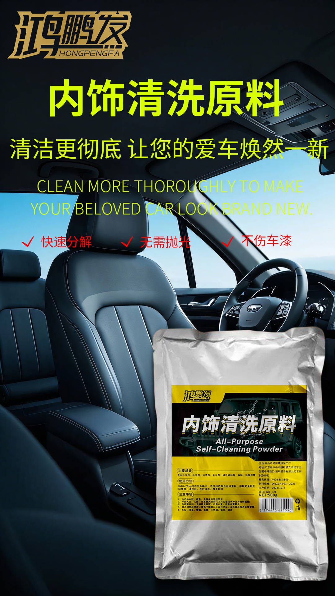 gG+cjPqtyNRshAcdJLmje5KrlxRhF0qfyIu3