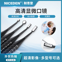 �����@΢���R������������ˮ���X�Ͻ���|�͸ߜظ߉�����������R