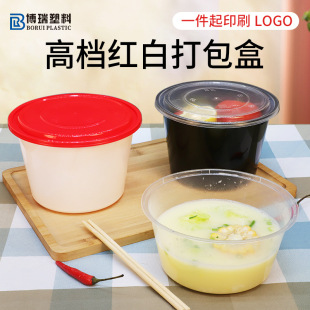 ����һ���ԲͺЈA�����u�����Ͱ����1250���l�Ӻ��w1500ˮ����