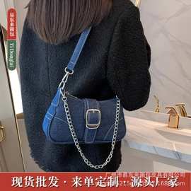 高级感牛仔帆布腋下包女时尚链条单肩斜挎包秋季百搭单肩法棍包女