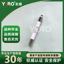 ����ֱ��HURO RX1 �۶��� �Ϻ������������޹�˾