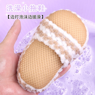 �S��ֱ�N�¿�ϴ��ɐ�С��Ь���������������坍ȥ����ԡ���F؛