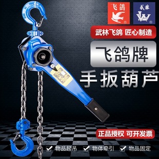 �������ְ���JHSH�㽭���������ְ�u0.75��3������þo����