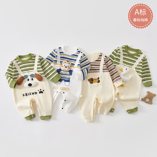 �냺�B�w�´��＃���������·��������^�����º��������������