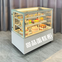 �W�A���♙���չʾ�����ñ����L�����c��Ʒ��ˮ����ʳ���r��