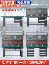 ���͹���̨�Q��̨���o늹��S܇�g�WУ������̨���P䓾S�޹�����