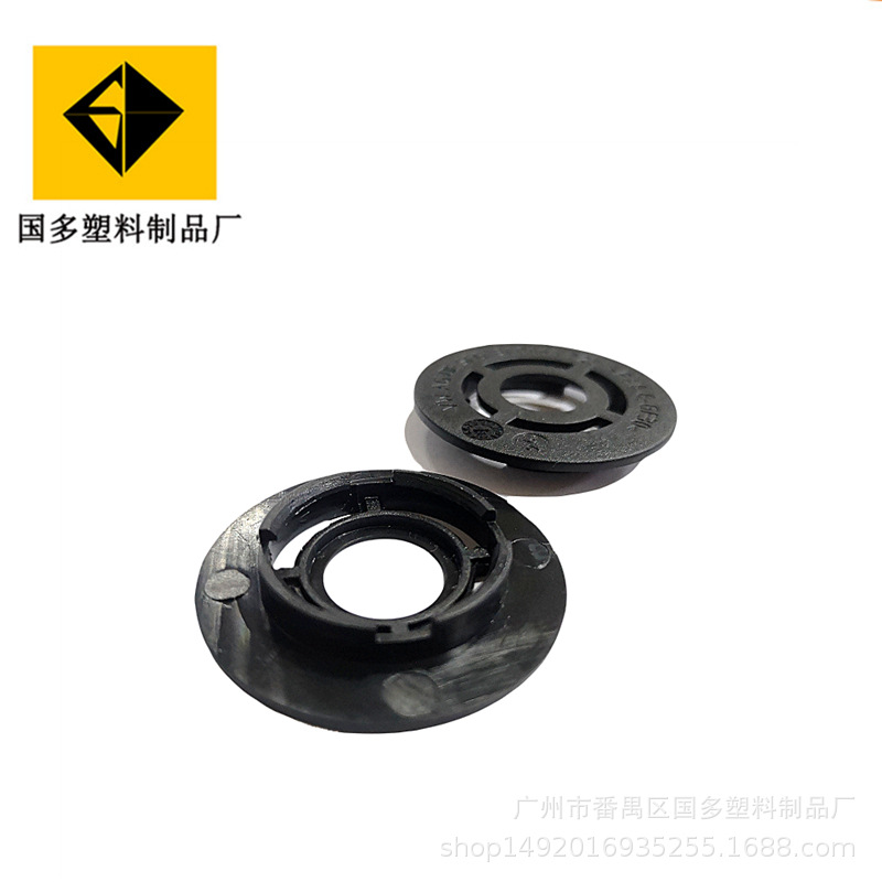 Injection molding Car foor mat Plastic Products Plastic parts automobile Spare parts machining