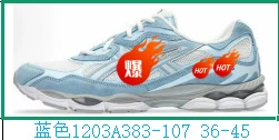 Кроссовки (Putian) 2026 high-board — сплайс-сетка gel-nyc, дышащие, противоскользящие