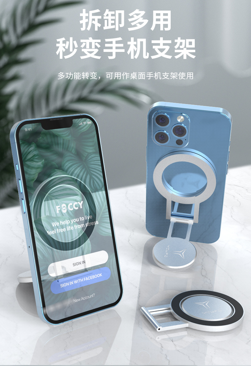 FY25-c详情6