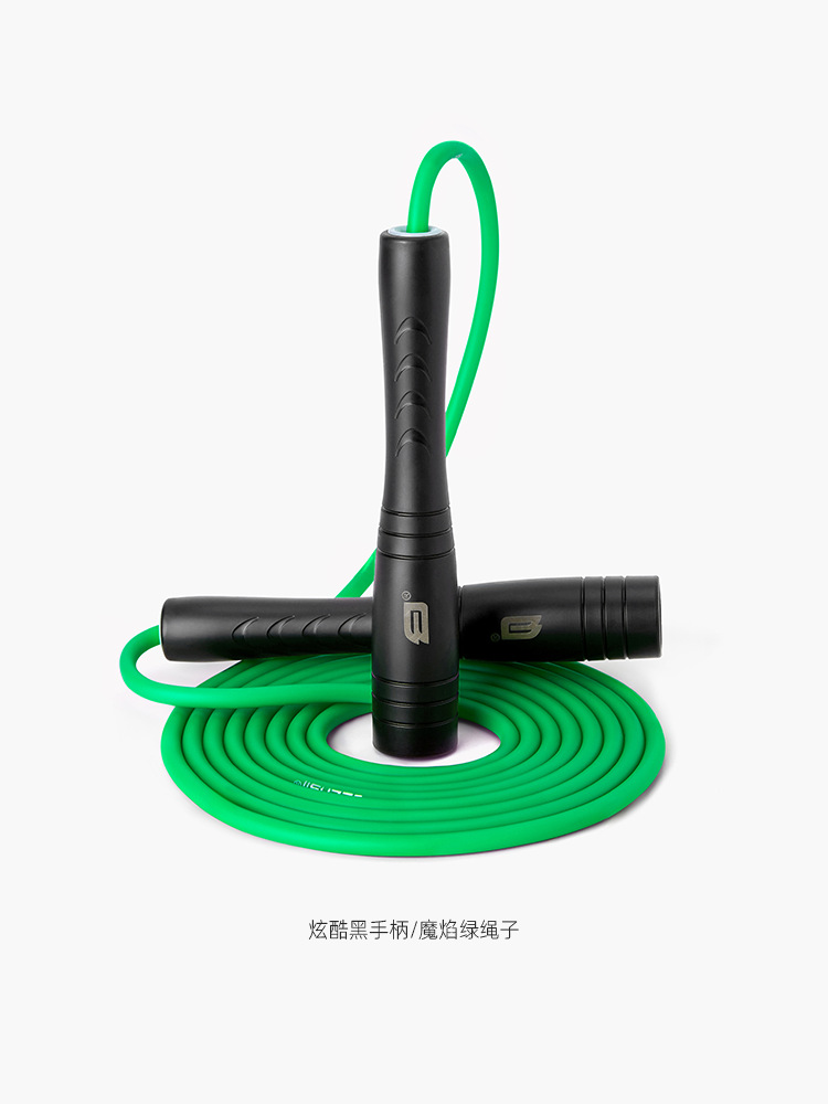 쿨 블랙 핸들/매직 불꽃 그린 로프