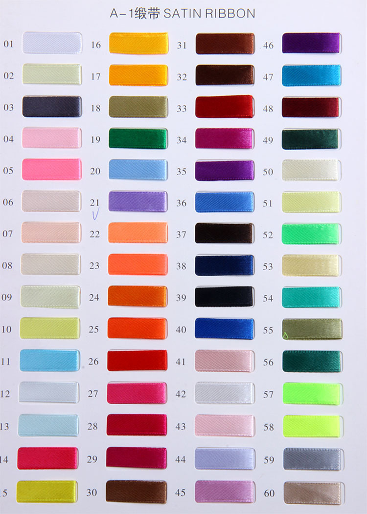 9960903557_215205632