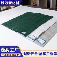 ��·�B�o������200g�ӽ�̶̽z����͸ˮ�^�V�L�z�ӹ�������