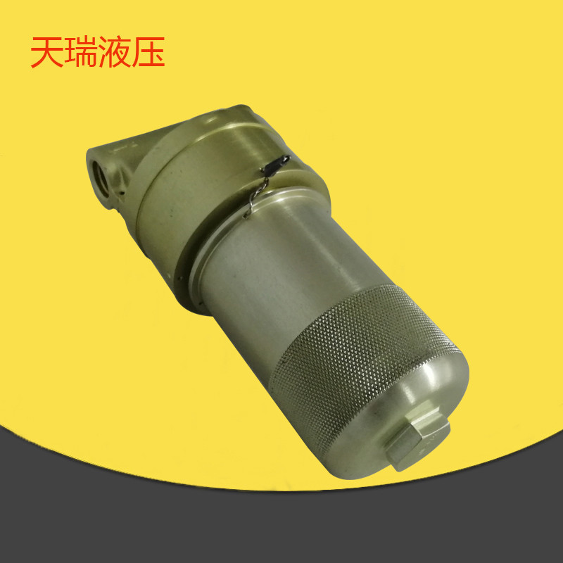 油滤YL-5G 液压过滤器 液压系统机械杂质过滤器