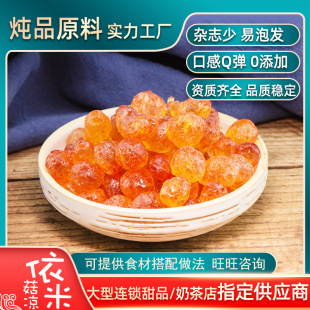ʳ�����z������ѩ�����z��H��Ʒ�ҝ{�һ��I�a��؛Դ���l500g