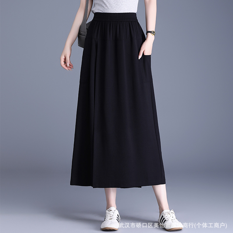 垂感修身时尚八分裙裤2025年夏款松紧腰遮胯显瘦休闲裤简约阔腿裤