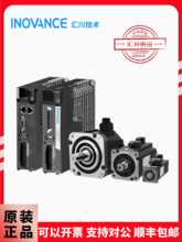 �R���ŷ�늙C/����SV630/100W/200W/400W/750���bMS1H4�R��늙C