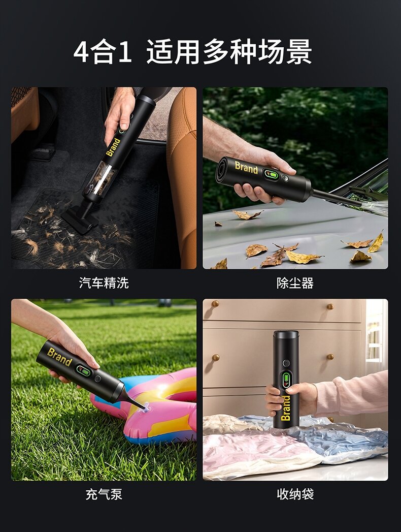 Car-mounted brushless cordless vacuum cleaner, handheld mini blower and vacuum in one, digital display, super strong suction, suitable for home and outdoor use