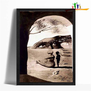 Counseling Room Psychological Hanging Paintings Double-off Diagram Psychological Hanging Paintings Illusion Diagram Test Diagram Decorative Paintings Framed Paintings