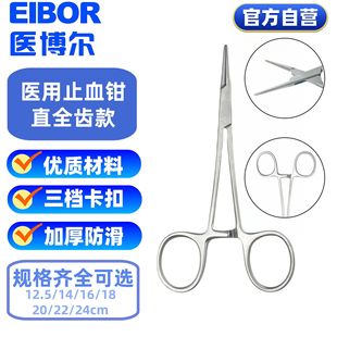 ���P���~ժ�h�Q����A���Q12.5cm������ͨ�Q����������Q��ʽ�Q