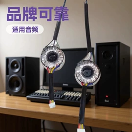 电源变压器;隔离变压器;照明变压器